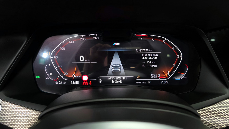 car BMW X5 id18789 photo #8