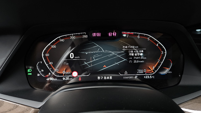 car BMW X5 id18839 photo #8