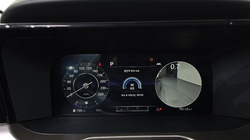car KIA Sorento id19014 photo #8