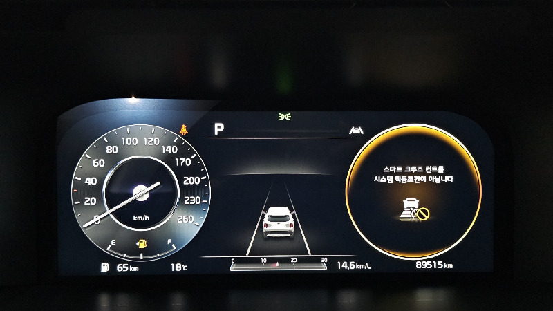 car KIA Sorento id19030 photo #8