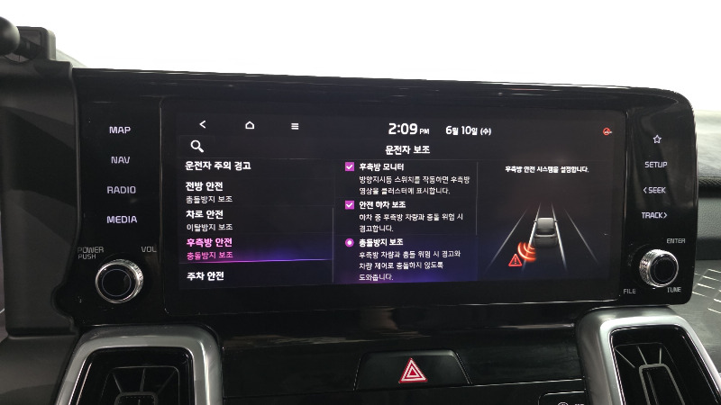 car KIA Sorento id19082 photo #16