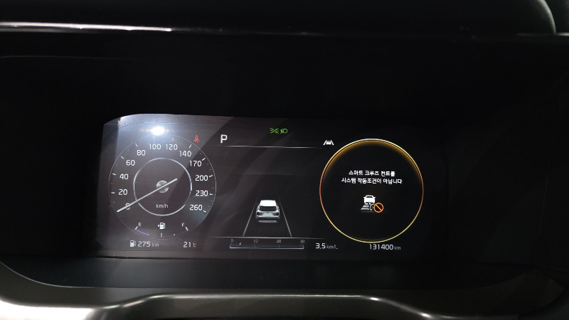 car KIA Sorento id19082 photo #8