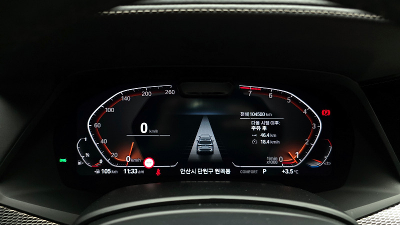 car BMW X5 id19214 photo #8
