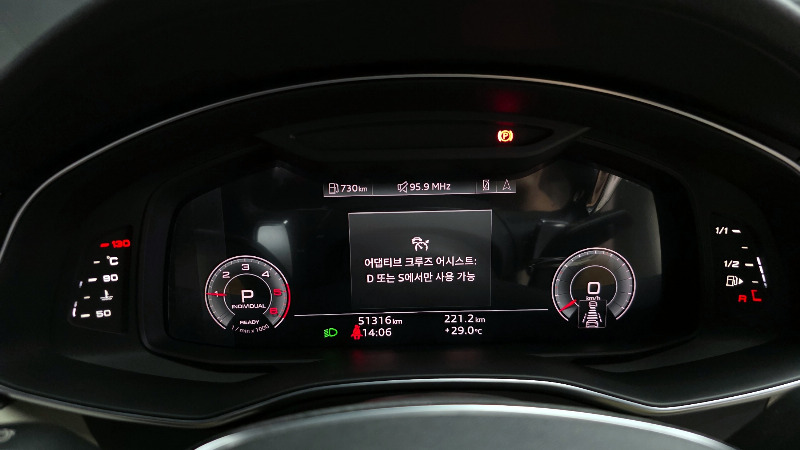 car Audi A6 id19323 photo #8
