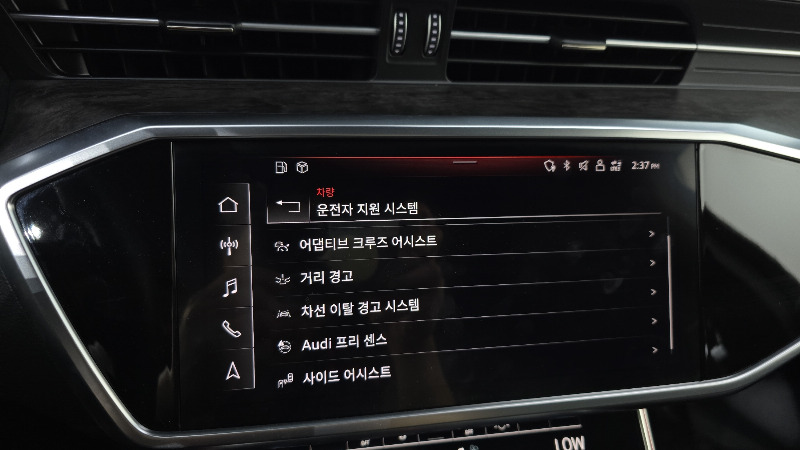 car Audi A6 id19476 photo #16