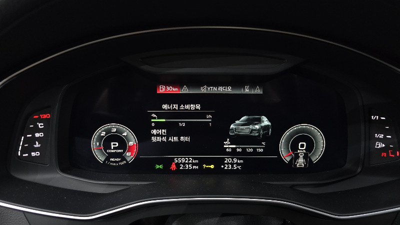 car Audi A6 id19476 photo #8