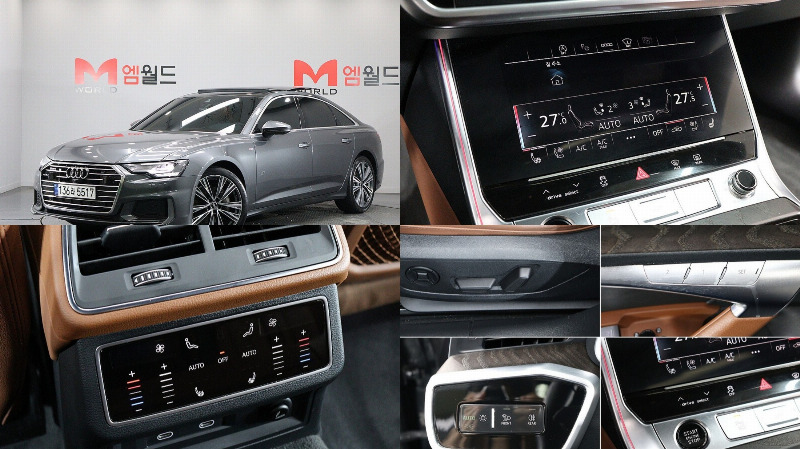 car Audi A6 id19533 main photo