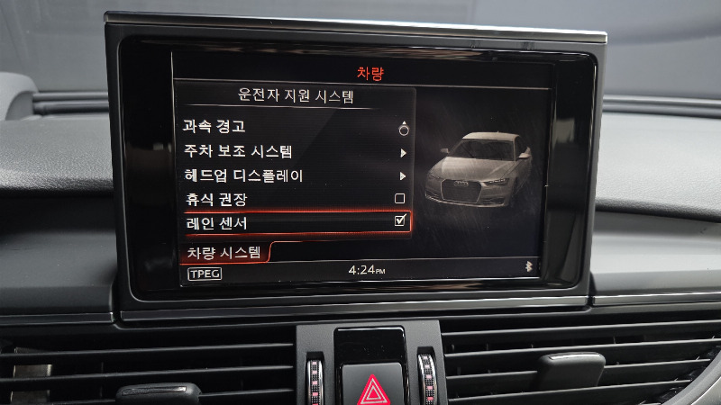 car Audi A6 id19700 photo #29