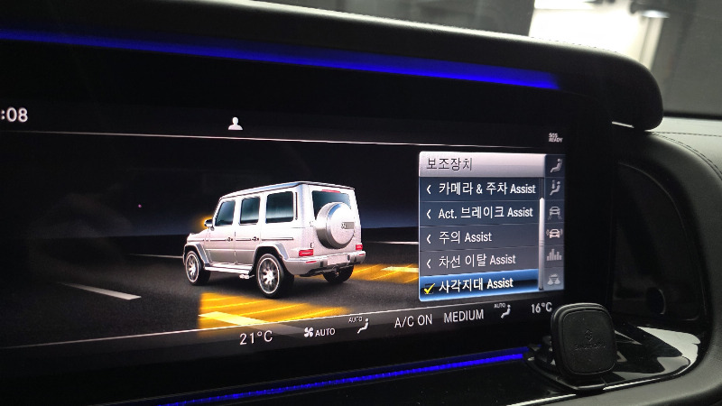 car Mercedes Benz G Class id20016 photo #16