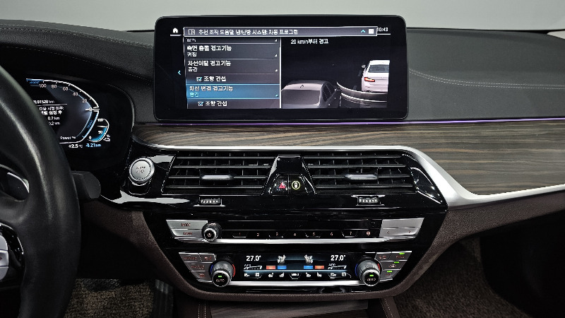car BMW 5 Series id20102 photo #18