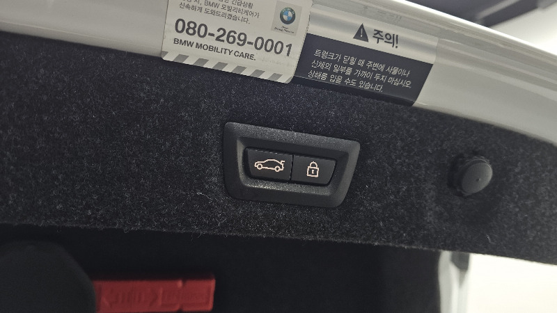 car BMW 5 Series id20102 photo #19