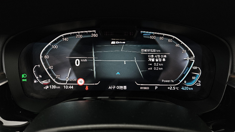 car BMW 5 Series id20102 photo #8
