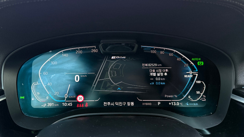 car BMW 5 Series id20114 photo #8