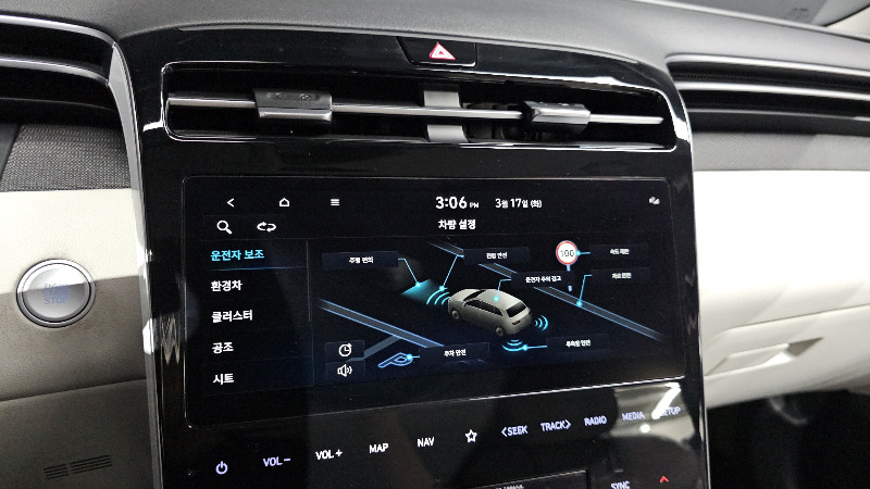 car Hyundai Tucson id20192 photo #17