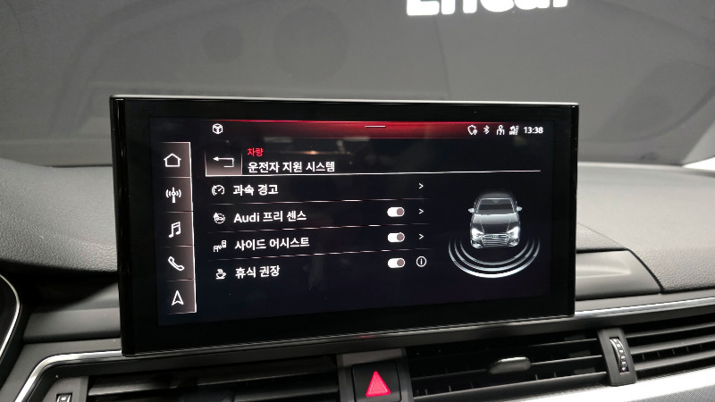 car Audi A4 id20218 photo #16