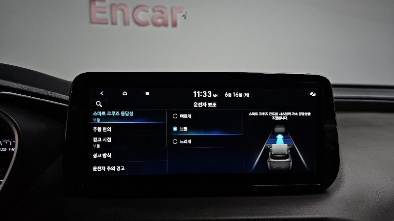 car Hyundai Santa FE id20270 photo #28