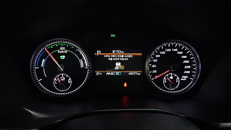 car Hyundai Santa FE id20270 photo #8