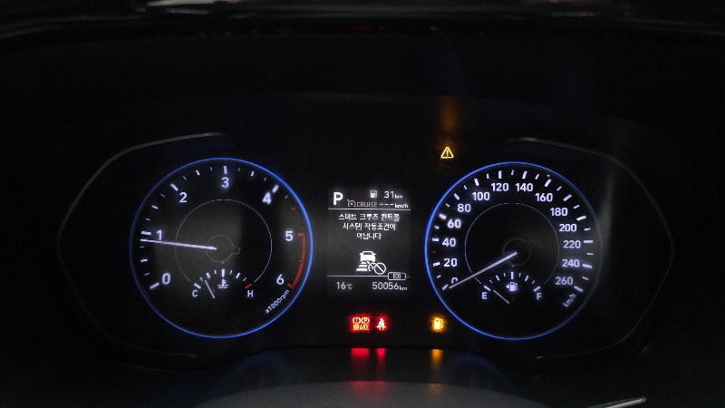car Hyundai Palisade id20607 photo #8