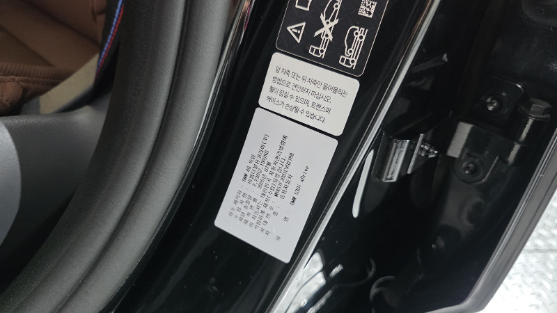 car BMW 5 Series id20726 photo #20