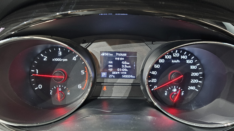 car KIA Carnival id20891 photo #8