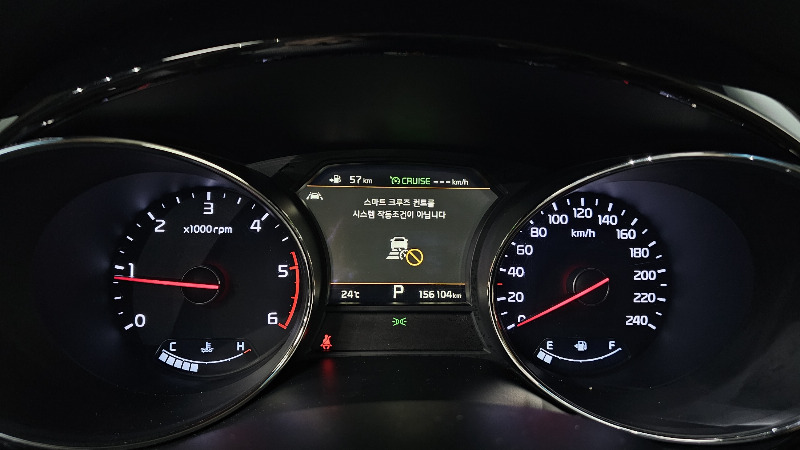 car KIA Carnival id20904 photo #8