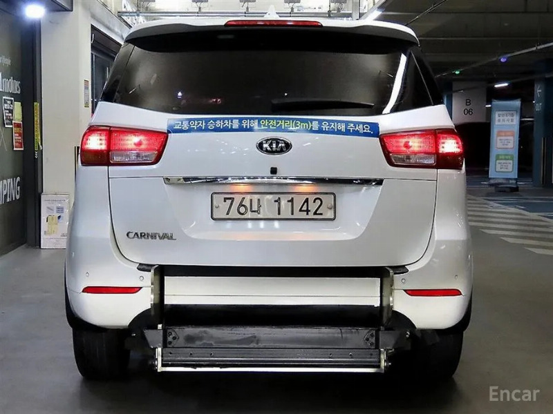 car KIA Carnival id20918 photo #4