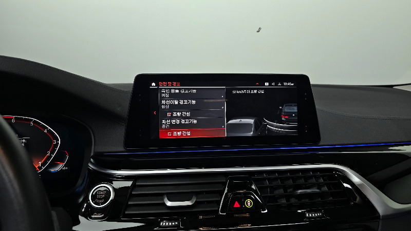 car BMW 5 Series id20979 photo #15