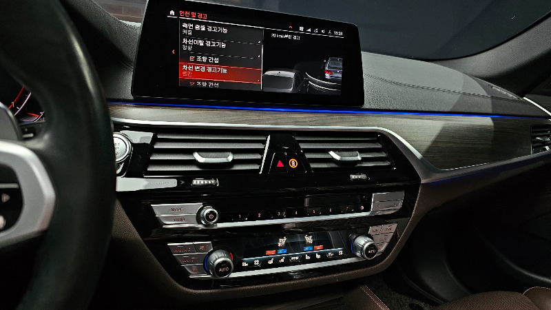 car BMW 5 Series id20980 photo #14