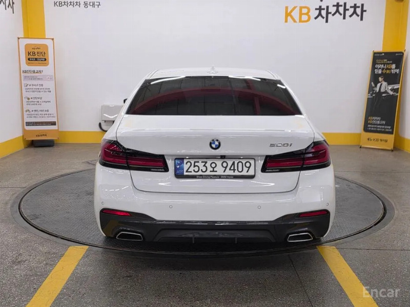 car BMW 5 Series id20990 photo #4