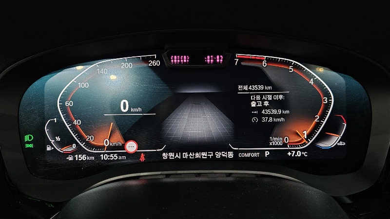 car BMW 5 Series id21036 photo #8