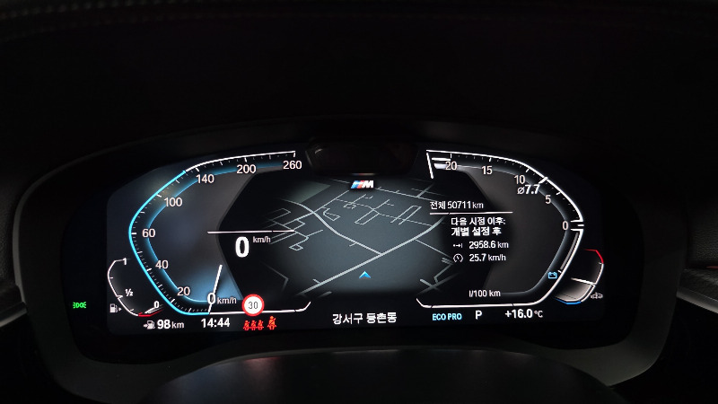 car BMW 5 Series id21045 photo #8