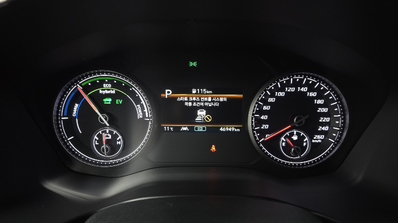 car Hyundai Santa FE id21068 photo #8