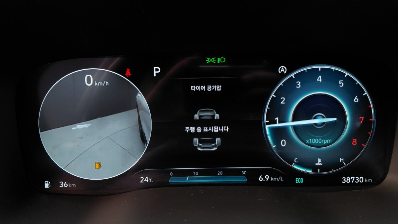 car Hyundai Santa FE id21070 photo #8