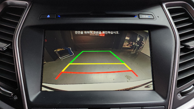 car Hyundai Santa FE id21095 photo #16