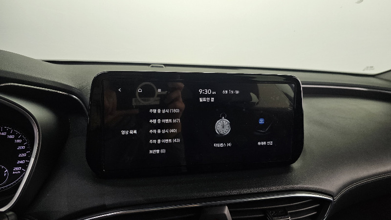 car Hyundai Santa FE id21096 photo #17