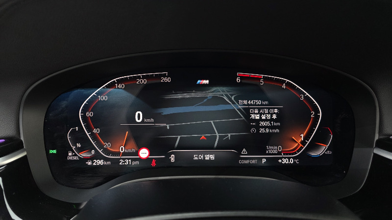 car BMW 5 Series id21158 photo #8