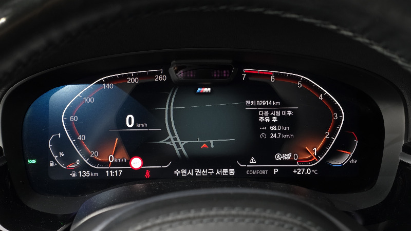car BMW 5 Series id21168 photo #8