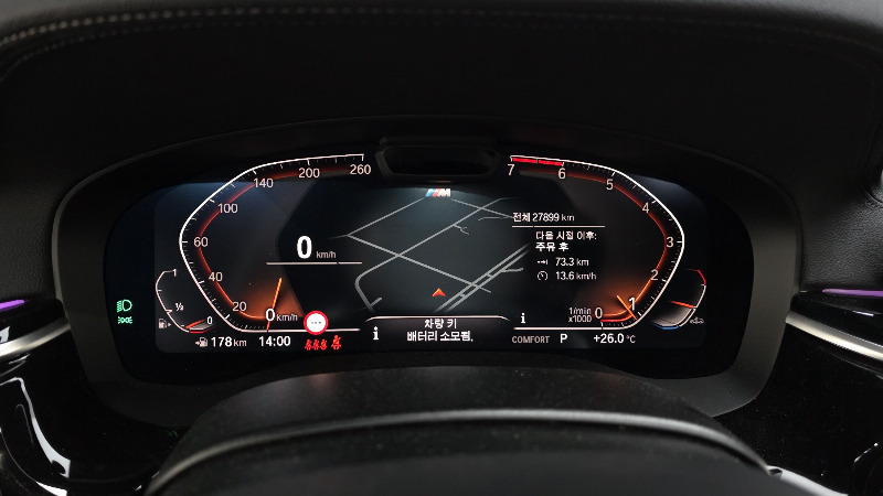 car BMW 5 Series id21176 photo #8