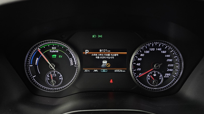 car Hyundai Santa FE id21307 photo #8