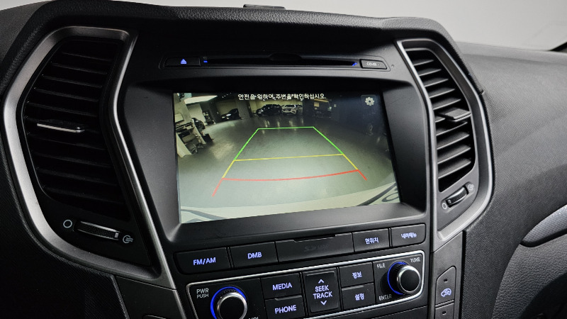 car Hyundai Santa FE id21313 photo #15