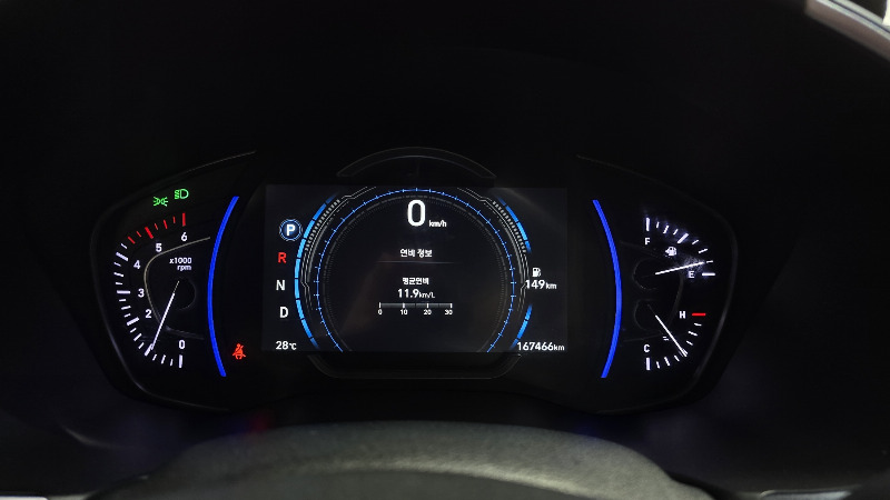 car Hyundai Santa FE id21323 photo #8