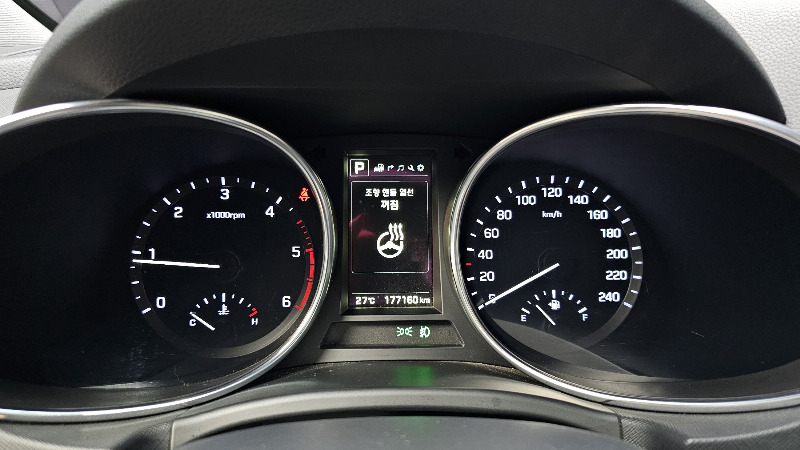 car Hyundai Santa FE id21333 photo #8