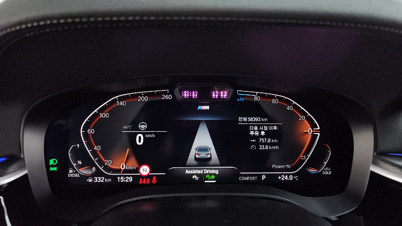 car BMW 5 Series id21368 photo #8