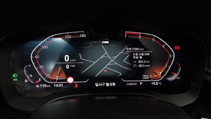car BMW 5 Series id21427 photo #8