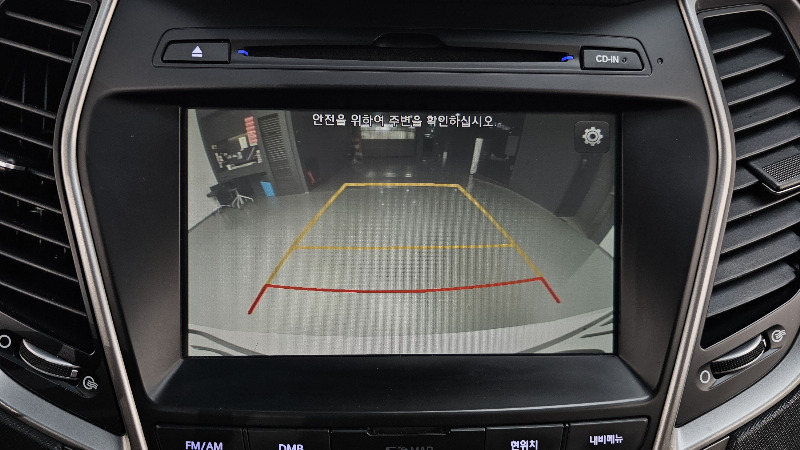 car Hyundai Santa FE id21537 photo #15