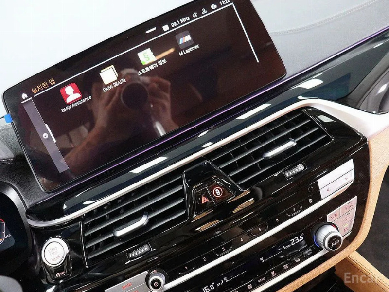 car BMW 5 Series id21573 photo #7