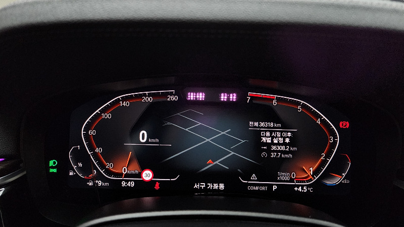 car BMW 5 Series id21582 photo #8