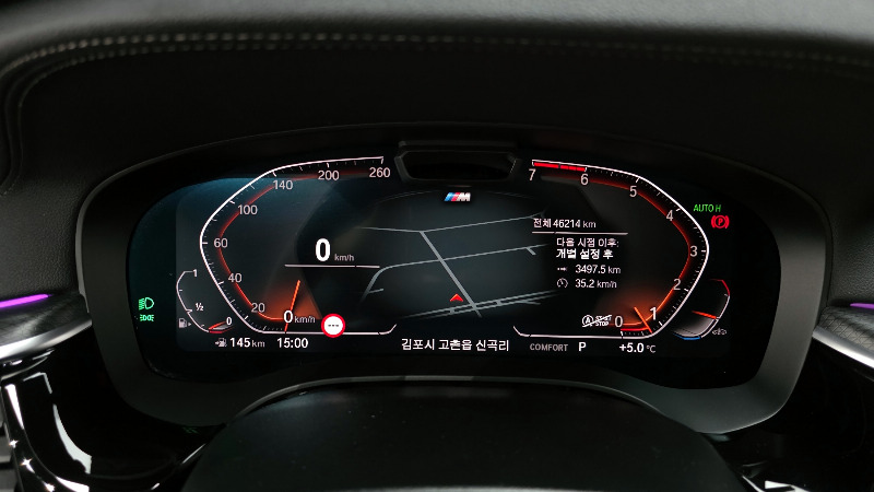 car BMW 5 Series id21584 photo #8