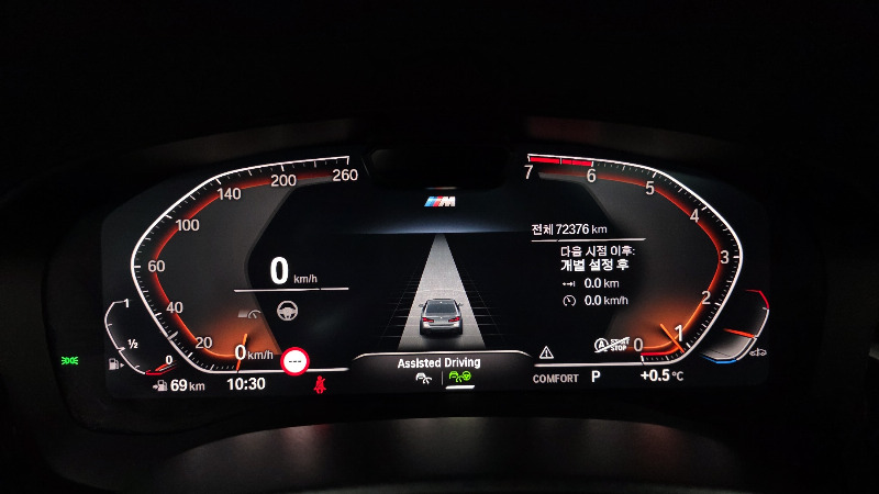 car BMW 5 Series id21609 photo #8