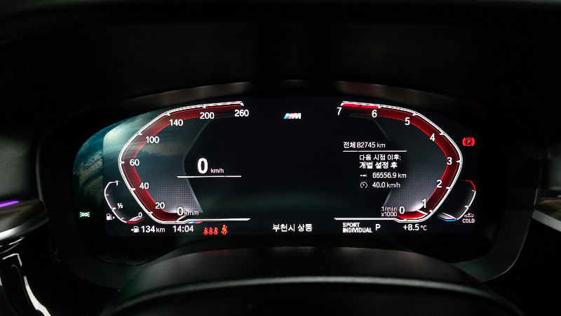 car BMW 5 Series id21619 photo #8